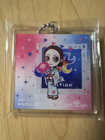 하마사키 아유미 a-nation 2025 키링