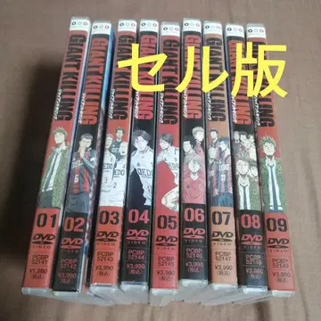 자이언트 킬링 DVD 9장 세트 셀판 와펜 포함 GIANT KIL
