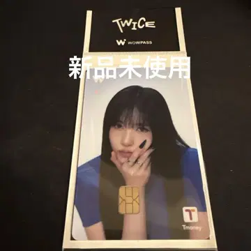 TWICE WOWPASS 미나 와오패스 공식 와우패스 새상품 MINA