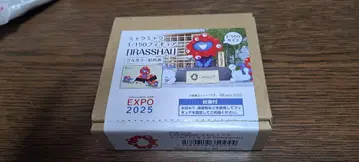 [거의 새상품] 미야쿠미야쿠 1/150 스케일 피규어 IRASSHAI