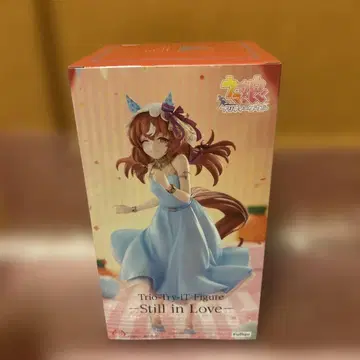 Trio Try iT Figure Still in Love
