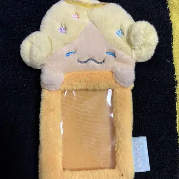 JOCHUM 모코 트레이딩 카드 케이스