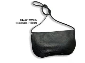 KOUZ and MOKOBO ONE SEAMLESS 사코슈