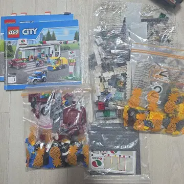LEGO City 60132 주유소 미사용 부품 있음