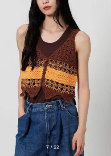 [별주] LOGAN knitting mills 니트 베스트.