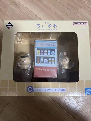 제일복권 치이카와 (먼작귀) 뭔가 포근한 치이카와의 온천 C상