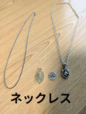 실버 925 목걸이 묶음 판매