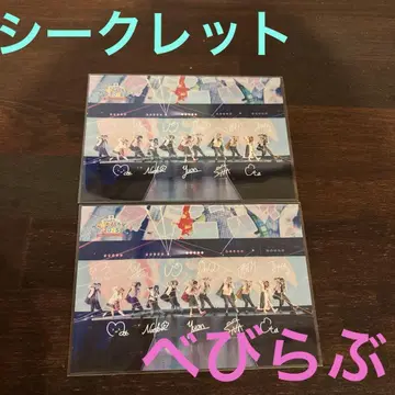카라피치 실사 라이브 사진 시크릿 컬러풀피치 전원 집합 브로마이드