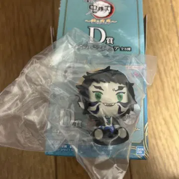 귀멸의 칼날 제일복권 ~번개의 형제~ D상 쪼꼬미 피규어 카이가쿠