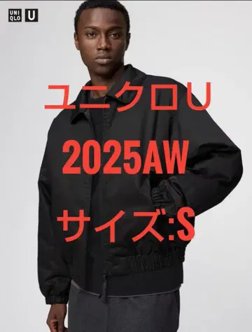 [ 미사용 새상품 ] UNIQLO U 퍼프테크 숏 블루종 블랙 S