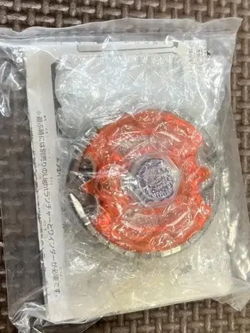 메탈 파이트 베이블레이드 어스 아퀼라 오렌지ver.