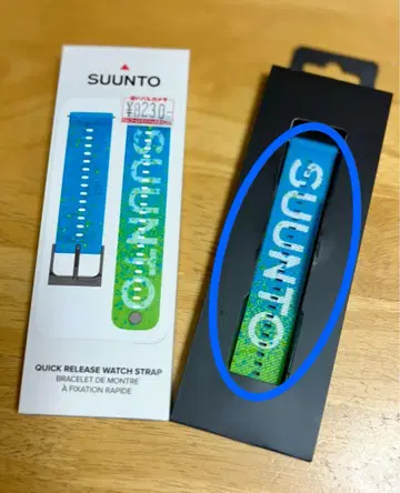 SUUNTO 교체용 벨트 22mm M/L 블루 세트가 아닙니다