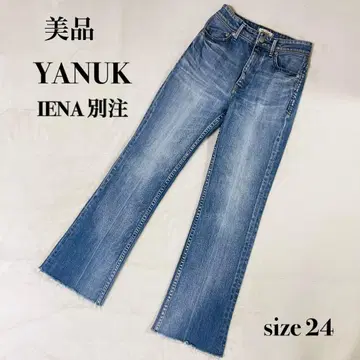 새상품급 YANUK 야누크 IENA 별주 플레어 데님 팬츠 사이즈 24