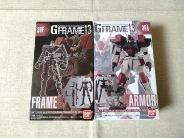 G 프레임 13 버스터 건담 아머 프레임 기동전사 건담 SEED