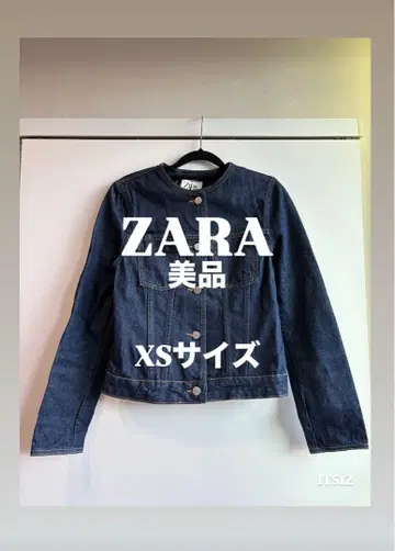 ZARA 자라 데님 자켓 G 여성용 XS 사이즈 다크 네이비