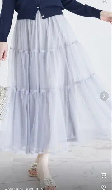 tocco closet 라이트 그레이 튤 플레어 스커트 M