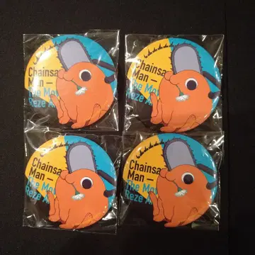 포치타 캔뱃지 극장판 체인소 맨 레제편 묶음 판매 익명 배송