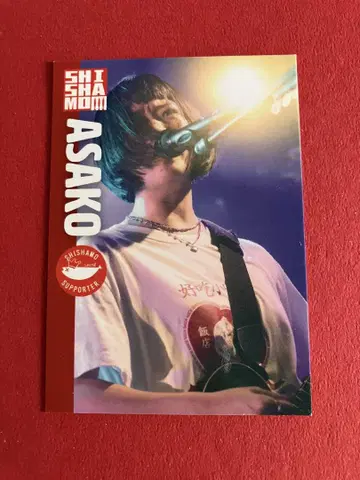 SHISHAMO 미야자키 아사코 트레이딩 카드