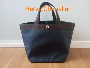 에르베샤 펠리에 코듀라 보트형 토트백 M 핸드백