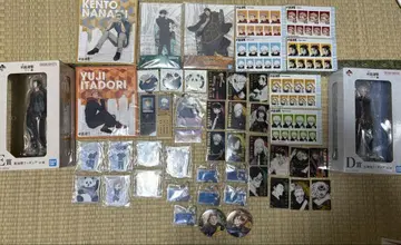 주술회전 굿즈 묶음 판매