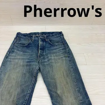 Pherrow's 페로우즈 STORMY BLUE 셀비지 데님 팬츠