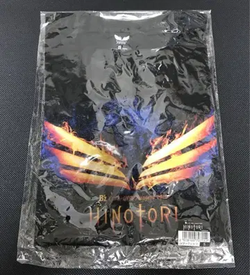 B'z Pleasure 2018 HINOTORI 투어 티셔츠