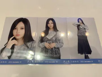 스팽글 이노우에 나기사