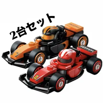 LEGO F1 맥라렌 페라리 2대 세트