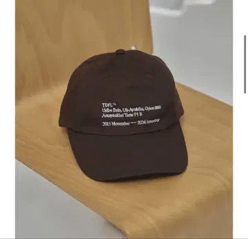Todayful TDFL' Useful Cap 초코