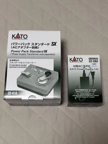 KATO 파워팩 스탠다드 SX & N용 AC 어댑터