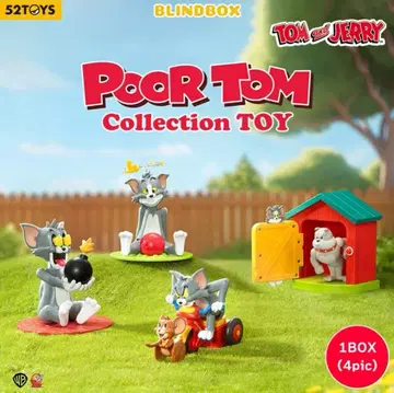 톰과 제리 Poor Tom 컬렉션 미개봉 풀세트 4체