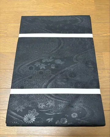 블랙 오비