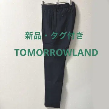 새상품 TOMORROWLAND PILGRIM 슬랙스 네이비