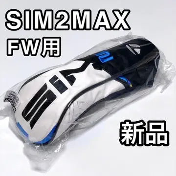 새상품 SIM2 MAX FW용 골프헤드커버 테일러메이드 심2 맥스