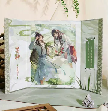 천관사복 병풍 색지 망종 타입 절기지하 시리즈 화성 사련