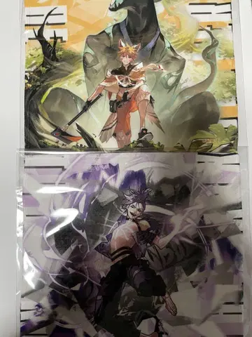 TO BE HERO X 마루이 극세사
