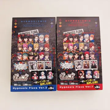 파샤코레 Hypnosis Flava Ver.1 Ver.2 BOX 미개봉