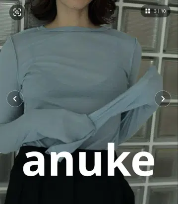 anuke  리버서블 롱 T셔츠