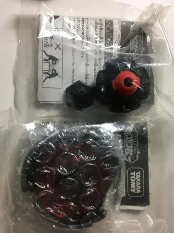 메탈 파이트 베이블레이드 빅뱅 페가시스 F:D 건메탈 ver.