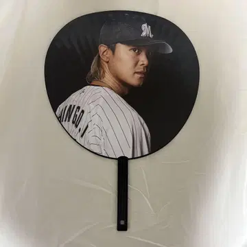 이시카와 신고 응원 부채 지바 롯데 마린스