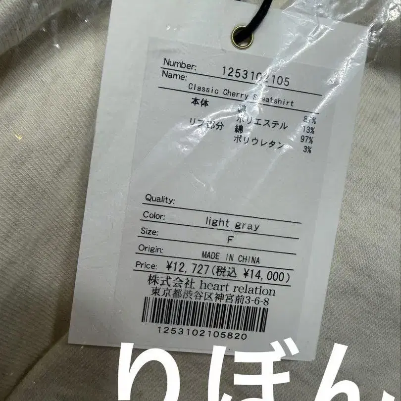3번째 상품 이미지