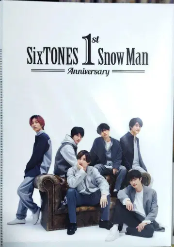 SixTONES 1st Snow Man Anniversary 클리어 파일
