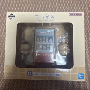치이카와 피규어 세트 1번 복권 C상