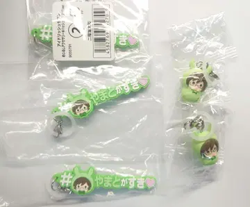 아이나나 메지루시 액세서리 해시태그 참 니카이도 야마토