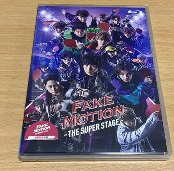 FAKEMOTION THE SUPER STAGE 무대 페쿠모