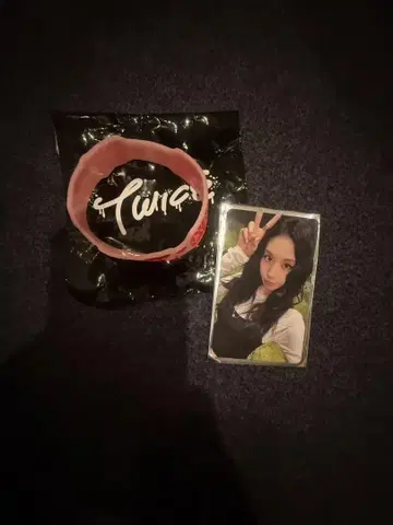 twice ENEMY 1만엔 구매 혜택 트레이딩 카드 러버 밴드 채영