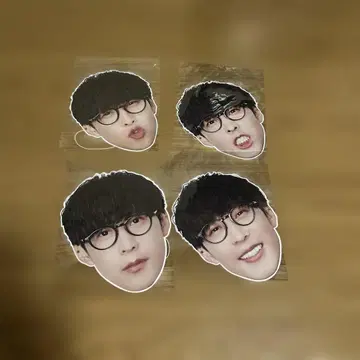 오이시 마사요시 키리 가면 4종