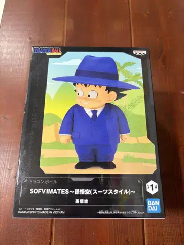 드래곤볼 SOFVIMATES 손오공 수트 스타일