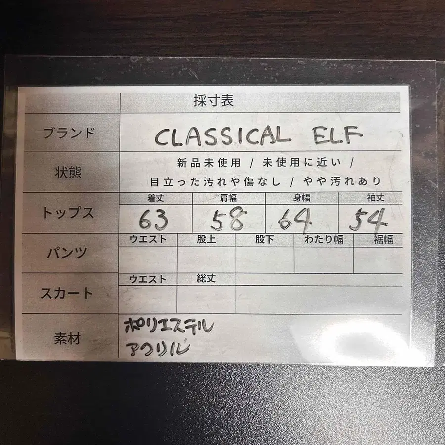 10번째 상품 이미지