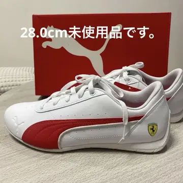 PUMA Ferrai Neo Cat